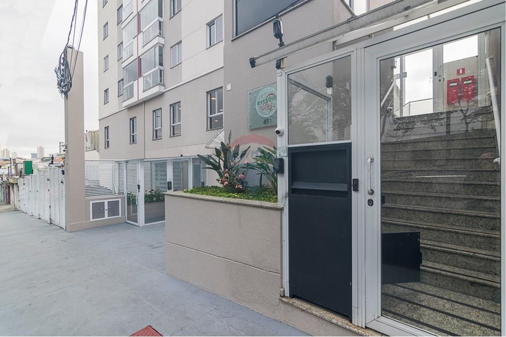 Apartamento à venda com 3 quartos, 74.3m² - Vila America,Santo André 