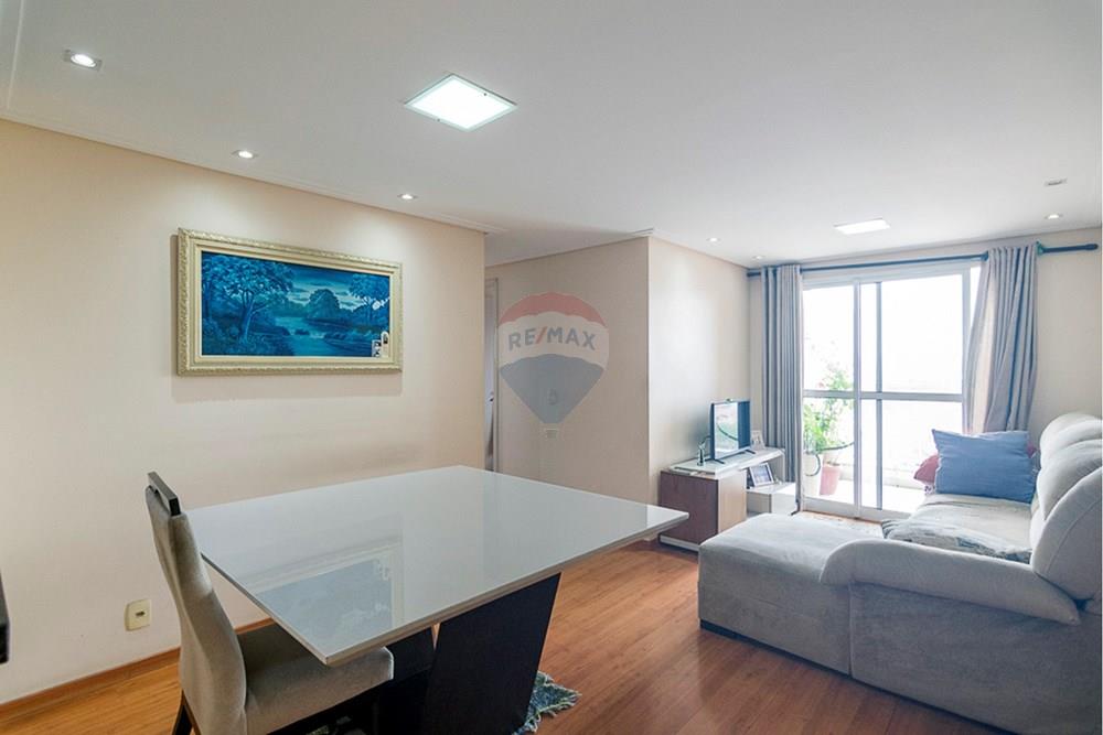 Apartamento à venda com 3 quartos, 74.3m² - Vila America,Santo André 