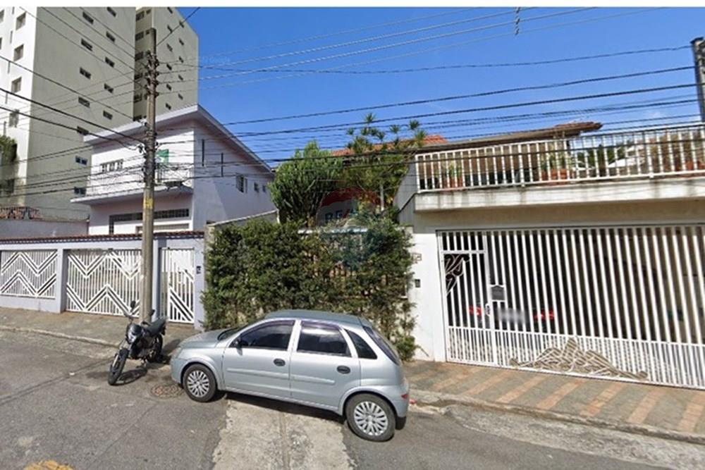  - Terreno 870 m² 20m frente x 43,5 m  – Bairro Baeta Neves