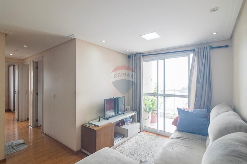 Apartamento à venda com 3 quartos, 74.3m² - Vila America,Santo André 