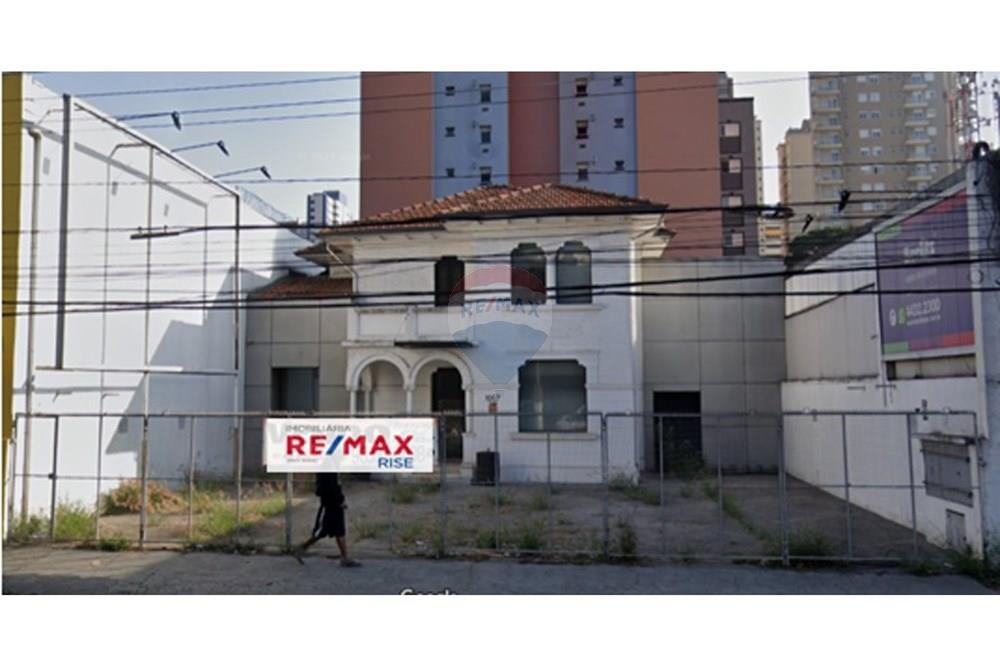 Prédio comercial para alugar com 20 quartos, 481m² - Jardim,Santo André 